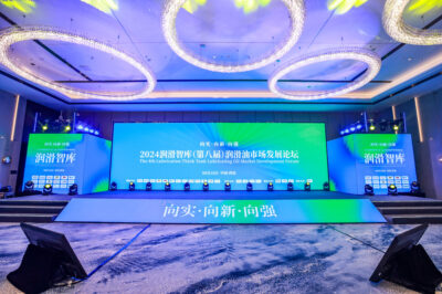 数字化转型下会议管理的破局之道：快会务智能系统的全链路赋能实践