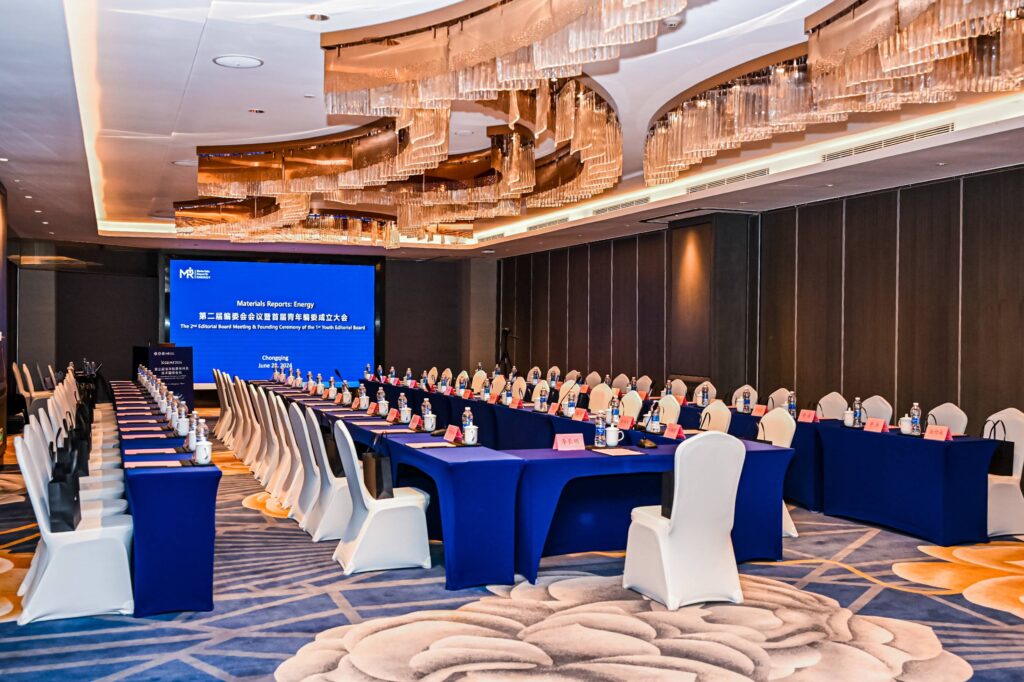 快会务 学术会议管理系统