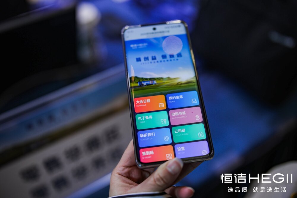 快会务智能会议管理系统凭借全流程数字化能力、全场景签到适配性及优质服务保障，成为落实正确签到管理方式的优质选择。