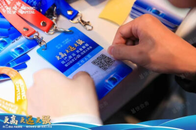 胸牌打印系统：精准识别，快会务系统助力会议流畅进行