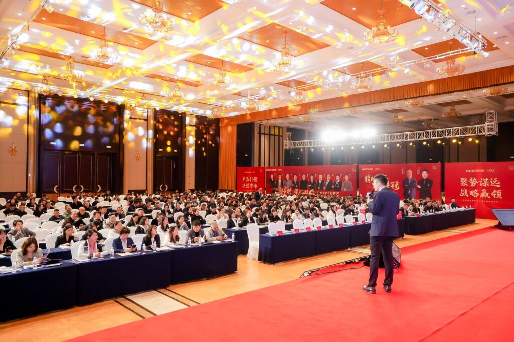 快会务 大型会议签到系统