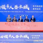 快会务 国际会议管理系统