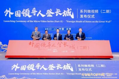 国际大型会议管理全流程实操：快会务教您怎么落地