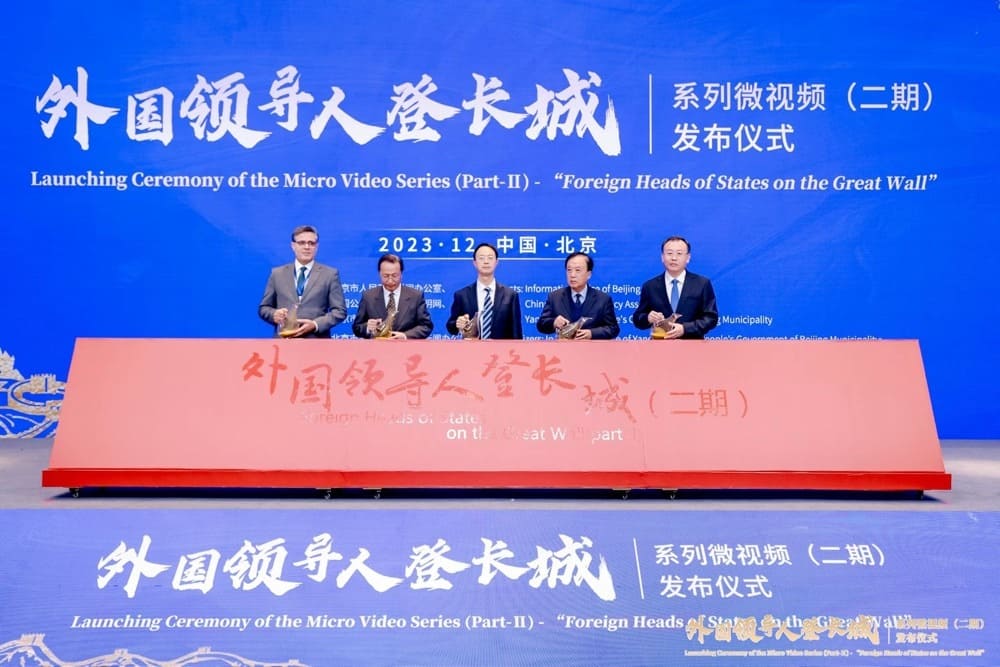 快会务 国际会议管理系统