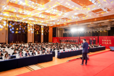 快会务酒店直销系统：如何通过协议价与活动价优化酒店预订系统管理